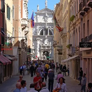 トリノ 3*, ヴェネツィア イタリア