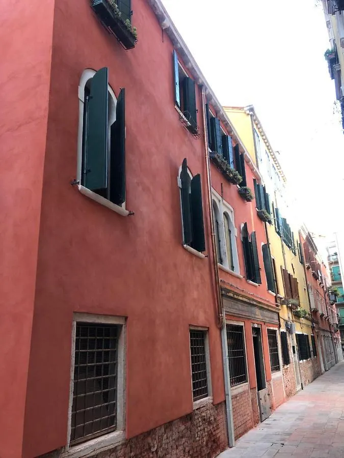 Aparthotel Albergo Marin Venezia