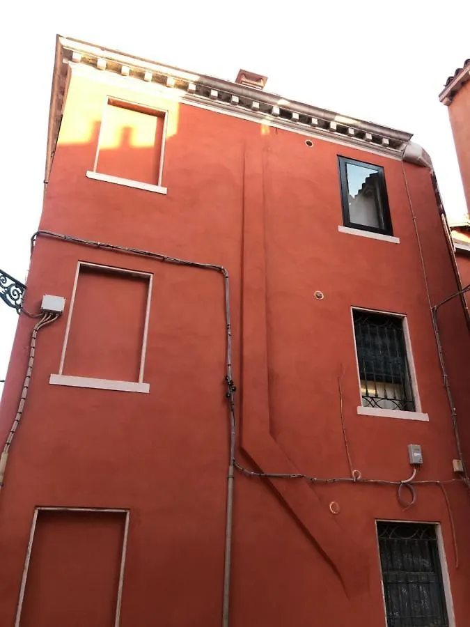 Albergo Marin Venice 0*,